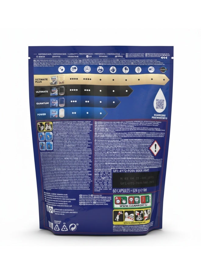 Finish All in 1 Powerball Quantum Dishwasher 60 Caps 624g - Image 2